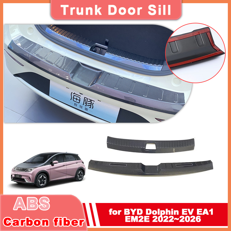 Crepe Pan Carbon - Pelindung Ambang Pintu Bagasi Mobil untuk