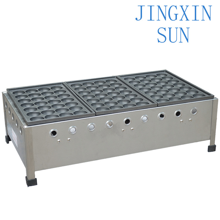 Mesin Pembuat Takoyaki Gas FY- - Takoyaki Grill Plate ulasan dan harga