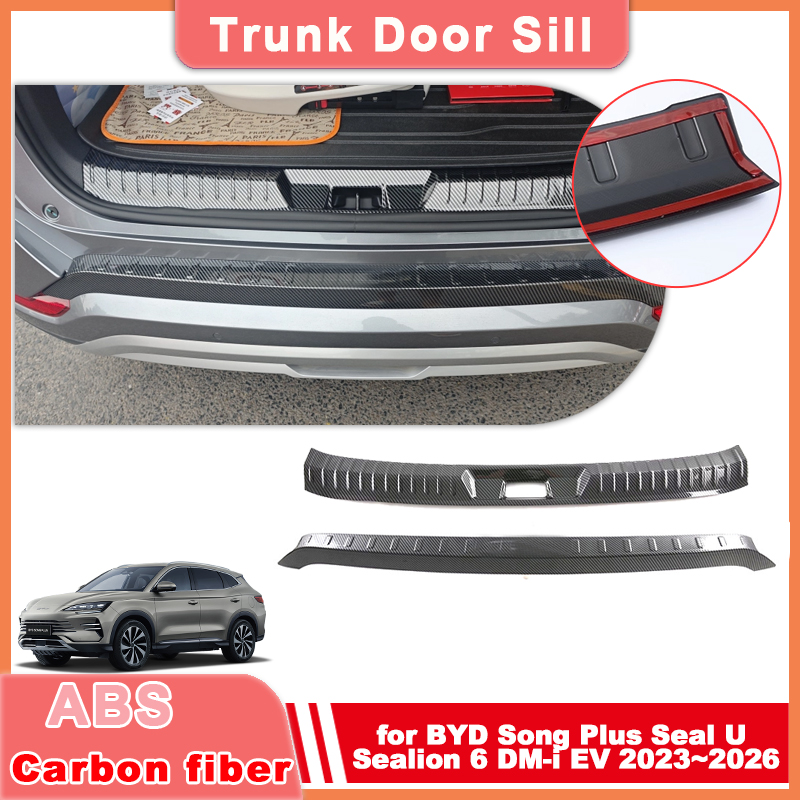 Pelindung Ambang Pintu Bagasi  - Crepe Pan Carbon ulasan dan harga